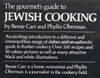 The Gourmet’s Guide to Jewish Cooking | Bessie Carr & Phyllis Oberman
