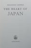 The Heart of Japan | Alexander Campbell