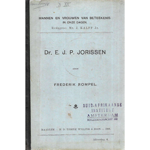 Dr. E. J. P. Jorissen (Dutch) | Frederik Rompel