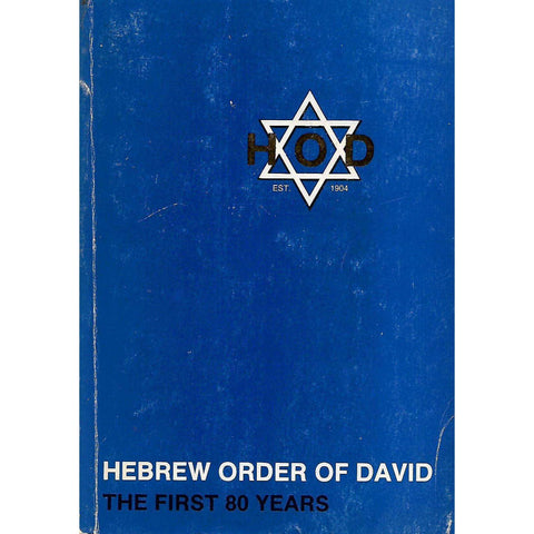 Hebrew Order of David: The First 80 Years