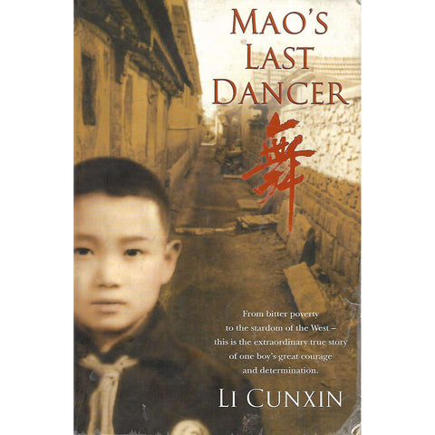 Mao's Last Dancer | L. I. Cunzin