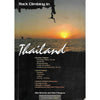 Bookdealers:Rock Climbing in Thailand | Elke Schmitz and Wee Changrua