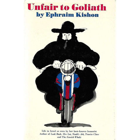 Unfair To Goliath | Ephraim Kishon