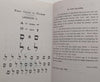 First Grade in Hebrew | Hymen E. Goldin