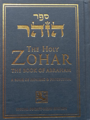 The Holy Zohar: The Book of Abraham (Pocket-Sized Edition)