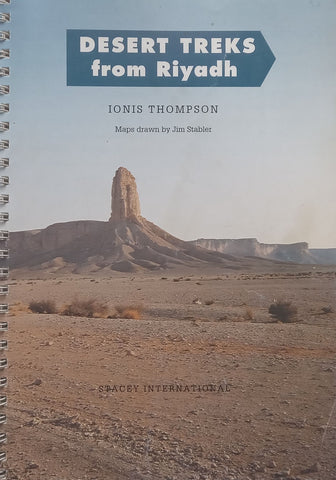 Desert Tracks from Riyadh | Ionis Thompson