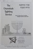 The Chanukah Lighting Service (SOSA)