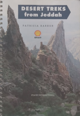 Desert Treks from Jeddah | Patricia Barbor