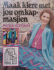 Maak Klere Met Jou Omkapmasjien (Afrikaans) | Phyllis Hoffman