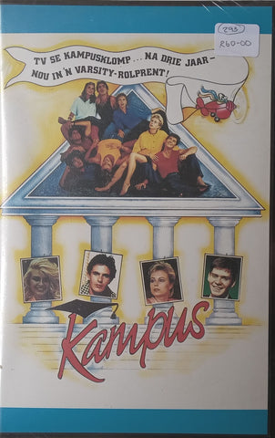 Kampus (VHS Tape)