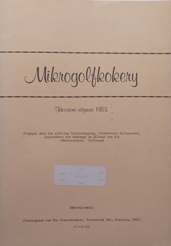Mikrogolfkokery (Afrikaans)