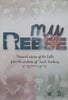 My Rebbe: Personal Stories of the Rebbe from Students of Torah Academy