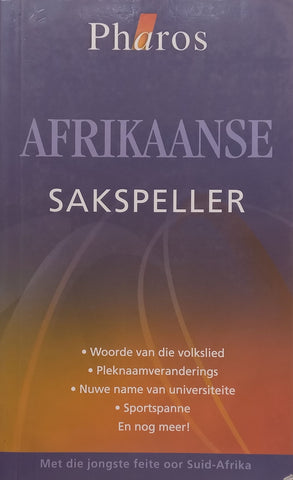 Afrikaanse Sakspeller (Afrikaans)