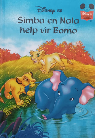 Simba en Nala Help vir Bomo (Afrikaans)