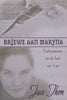 Briewe Aan Maryna: Toekomswense Uit die Hart van ‘n Pa (Afrikaans) | Jaco Thom
