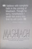 Mashiach: The Principle of Mashiach and the Messianic Era in Jewish Law and Tradition | Jacob Immanuel Schochet