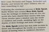 Kids Speak 2: Children Talk About Themselves | Chaim Walder