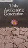 This Awakening Generation | John Osteen