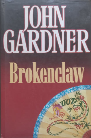 Brokenclaw (Featuring James Bond) | John Gardiner