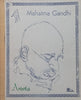 Mahatma Gandhi (Publication of Universal Sports Club, Woltemade)
