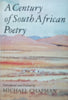 A Century of South African Poetry (Copy of Stephen Gray) | Michael Chapman (Ed.)