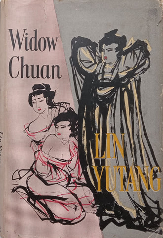 Widow Chuan | Lin Yutang