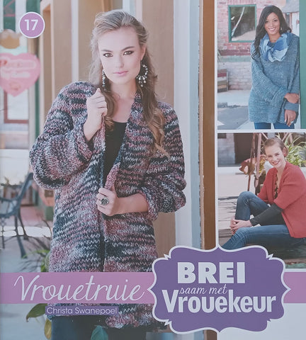 Vrouetruie (Afrikaans, Brei Saam Met Vrouekeur) | Christa Swanepoel