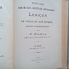 Hebrew-German-Russian Dictionary (Published 1912) | J. Steinberg
