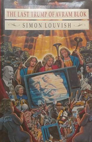 The Last Trump of Avram Blok | Simon Louvish