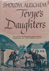 Tevye’s Daughters (First Edition, 1949) | Sholom Aleichem