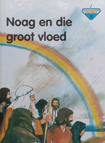 Noag en die Vloed (Afrikaans) | Penny Frank