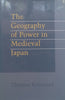 The Geography of Power in Medieval Japan | Thomas Keirstead