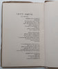 Scorched Earth (Possibly Inscribed by Author, Yiddish Text) | S. Palme
