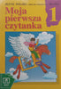 Moja Pierwsza Czytanka 1 (Polish) | Hanna Dobrowolska