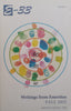 E-33: Writings from Emeritus (Fall 2012)