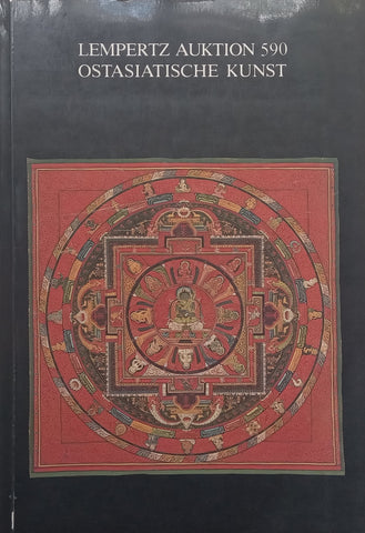 Lempertz Auktion 590: Ostasiatische Kunst (Catalogue, German Text)