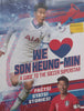 We Son Heung-Min: A Guide to the Soccer Superstar