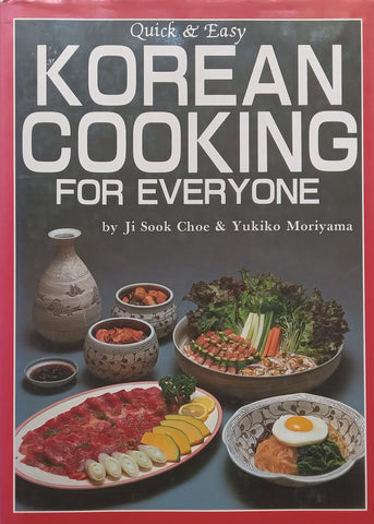 Quick &amp; Easy Korean Cooking for Everyone (Copy of SA Chef Lochner de Kock) | Ji Sook Choe &amp; Yukiko Moriyama