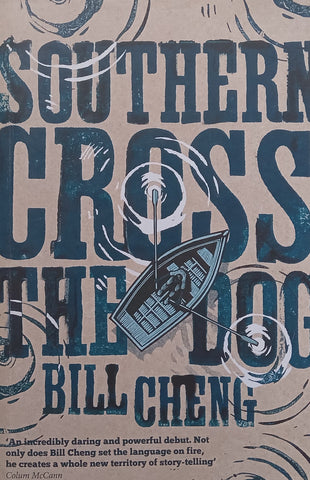 Southern Cross The Dog (Proof Copy) | Bill Cheng