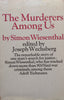 The Murderers Among Us (On Hunting Nazi War Criminals) | Simon Wiesenthal