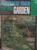 A Japanese Touch For Your Garden | Kiyoshi Seike, et al.