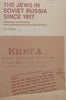 The Jews in Soviet Russia Since 1917 (3rd Ed.) | Lionel Kochan (Ed.)
