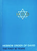 Hebrew Order of David: The First 80 Years (Presentation Copy)