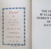 Hebrew Order of David: The First 80 Years (Presentation Copy)
