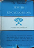 The Standard Jewish Encyclopedia (First Popular Edition) | Cecil Roth (Ed.)
