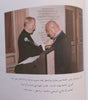Hasib Sabbagh: From Palestinian Refugee to Citizen of the World | Mary-Jane Deeb &amp; Mary E. King (Eds.)