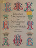 Charted Monograms for Needlepoint and Cross-Stitch | Rita Weiss (Ed.)