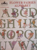 Flower Fairies Alphabet | Cicely Mary Barker