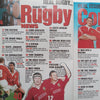 Rugby News (Souvenir Lions Tour Edition, August 1997)