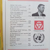 South African Opinion: The Official Publication of W.U.S.A.C. (Vol. 1, No. 2, 1978)
